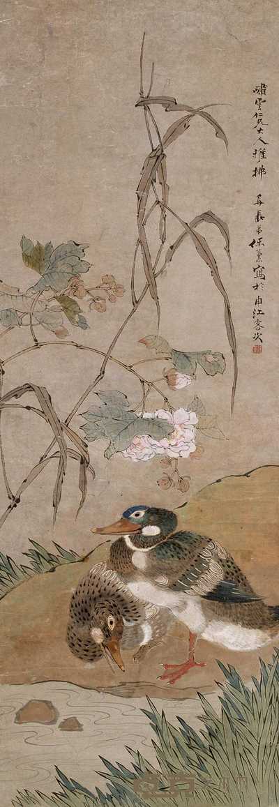 任薰 芙蓉野鸭 立轴 132.5×46cm